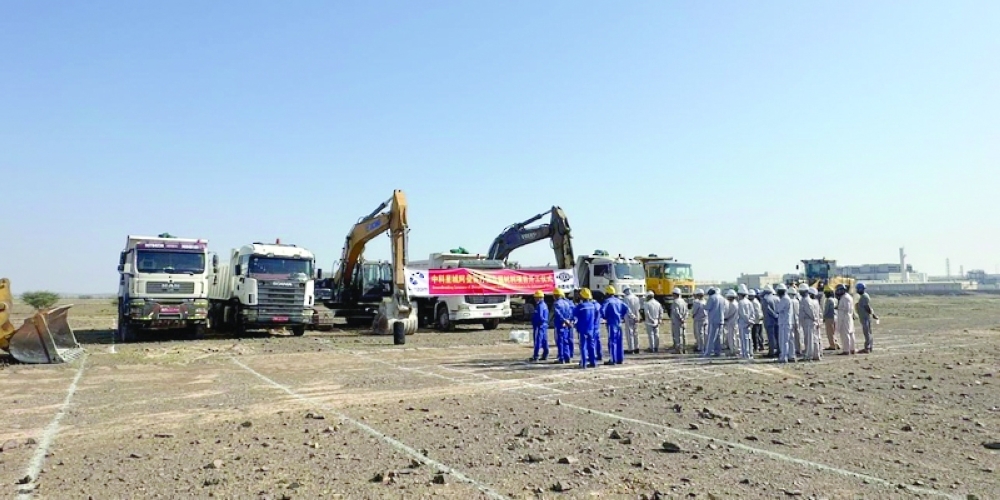 Oman secures $1 billion battery materials project