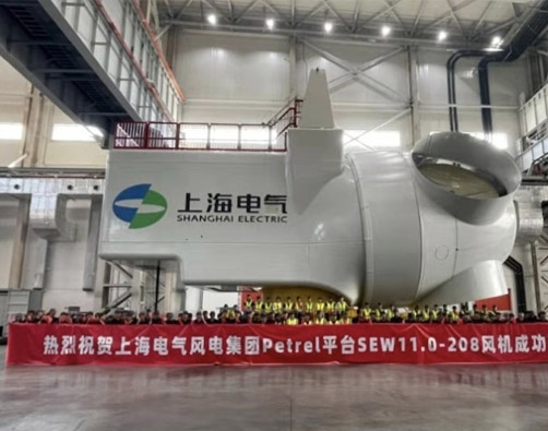 Chinese wind turbine giant backs localisation drive