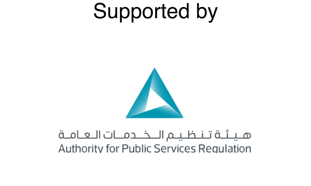 APSR Supported by